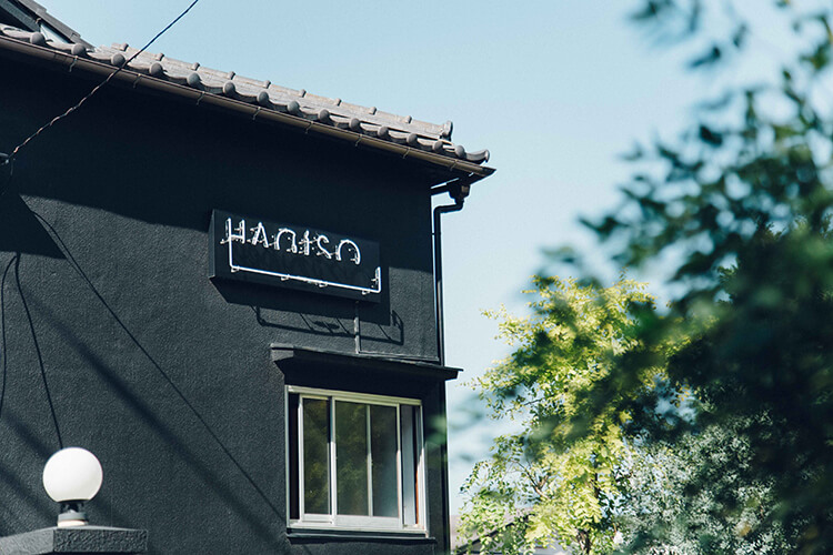 展示会場 HAGISO(はぎそう)